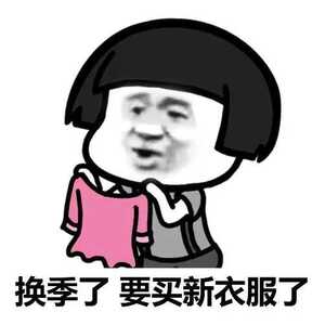 好不容易达到了汕头人心中的“入秋标准”,气温又要回升了?