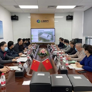 【本埠】汕头市健康企业建设市级技术评估工作正式启动