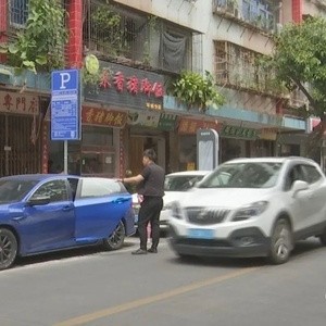 收费管理效果显  智慧停车空位多
