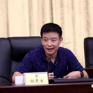 市人大常委会举办第二十期“汕头人大学堂”