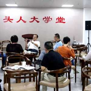 市人大常委会举办第十三期“汕头人大学堂”