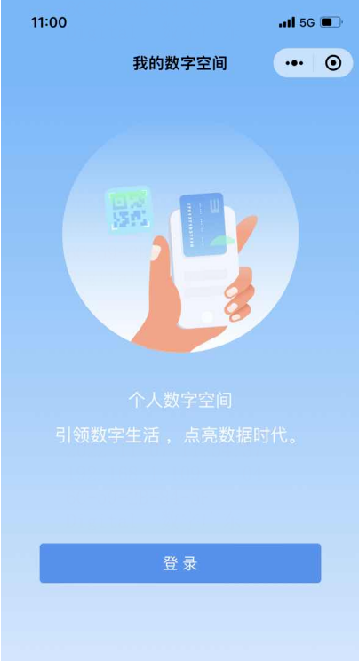 有了电子通行证,汕头疫情防控和物资保障两不误