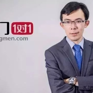 厉害了,这名27岁的汕头青年荣登福布斯30U30精英榜!
