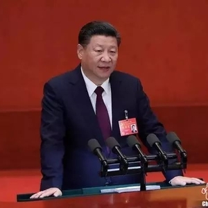 学习十九大,汕头青年这样说!