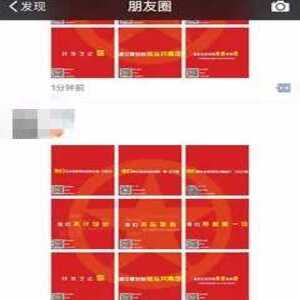 汕头青年的朋友圈,都被这图刷屏了!