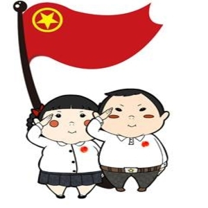生日快乐 汕头青年(内附粉丝福利)