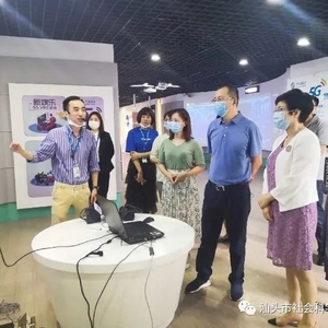 【走访调研】开拓社科普及思路  推动社科普及工作常态化 ——市社科联领导带队到中国移动汕头分公司(省级人文社会科学普及基地)调研