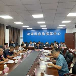 多方联动,龙湖应急人众志成城迎战台风“卢碧”!