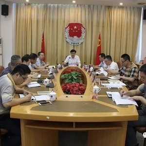 市司法局举行“不忘初心、牢记使命”主题教育集中学习研讨班开班动员暨第一次集体学习研讨会