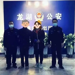 暖心警事|情暖寒冬:龙湖公安助迷路老人回家