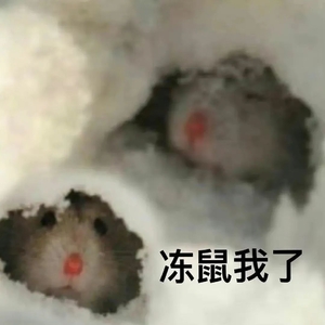 【天气】汕头入冬成功,寒冷黄色预警!化工企业请保持警惕