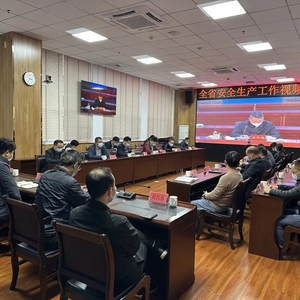 汕头市部署加强全市年终岁尾安全生产工作