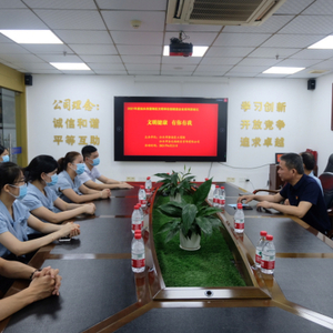 【文明单位创建】澄海区工商联组织到汕头市金元福珠宝首饰有限公司开展“文明健康 有你有我”疫情防控宣传活动