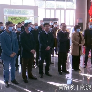 南澳县举行南澳海岛水彩文化节启动仪式暨 2022 年潮汕水彩年展开幕、九溪澳八景明信片首发仪式