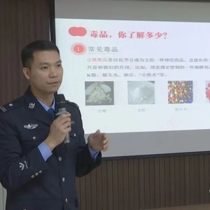 走进校园作宣讲  筑牢禁毒安全线