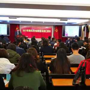 2017年,濠江教育结硕果