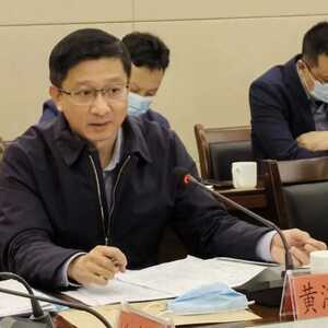 南澳县政府召开政协提案办理工作会议