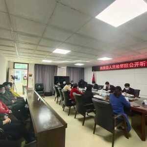 以公开促公正,检察长主持一宗拟不起诉案件听证会