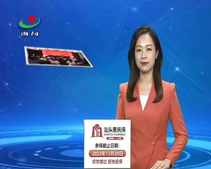 mpvideo