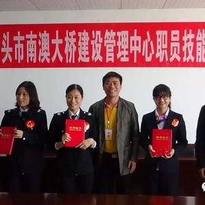 南澳大桥举行职工劳动技能竞赛
