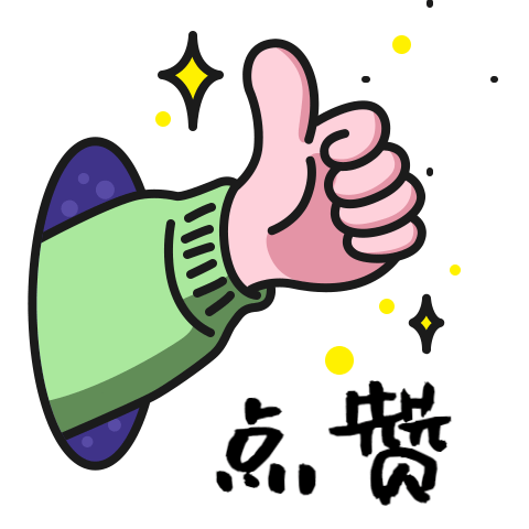 明早九点起,每天等你一票!龙湖区能力作风提升年活动评选网络投票正式启动