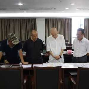 【头条】汕头华侨试验区举行徽标征集专家评审会