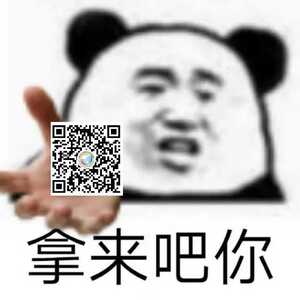 官宣:汕头华侨试验区视频号正式上线了!