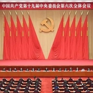 【我的新年愿望】龙湖区新当选基层党代表罗旭琴: 为汕头“工业立市”贡献企业力量