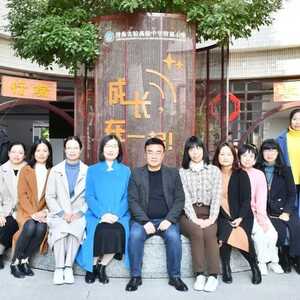 载梦起航,携手成长——澄海区新一轮小学语文教师工作室正式成立