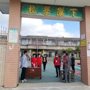 潮阳区残联到贵屿镇下陇村开展“双报到双服务”支援抗疫志愿服务活动