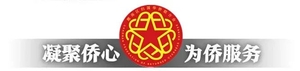 【中国节日】我在潮南喊你来闹元宵