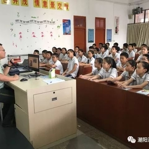 潮阳消防为林梅庄小学师生开展消防安全培训活动