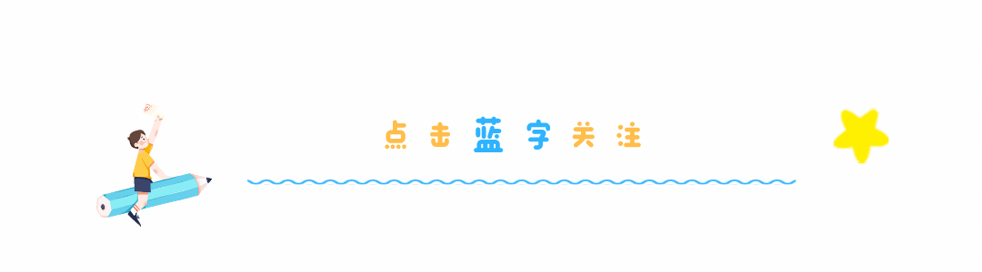 南澳文艺丨青花瓷瓶