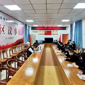 珠池街道开展学习贯彻党的二十大精神宣讲会暨“龙湖区基层党建特色品牌”授牌活动