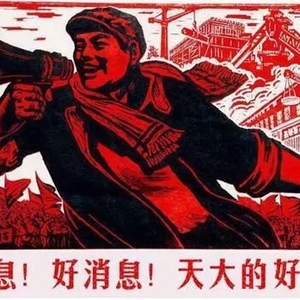 澄海有志青年的好机会!