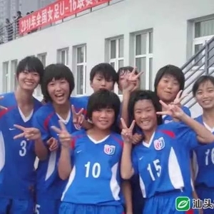 汕头潮南女孩肖裕仪补时绝杀韩国队助女足夺冠   一组训练旧照首次“曝光”