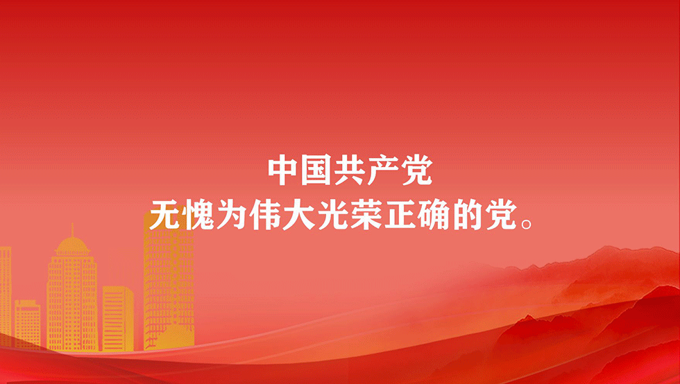 创新保护模式 提升保护效能——汕头市市场监管部门省内先行专利侵权纠纷行政裁决委托