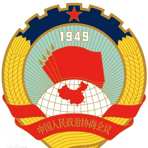 龙湖区政协召开传达贯彻党的二十大精神会议
