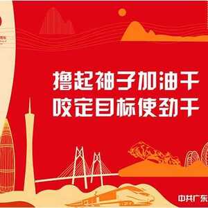 执法动态 | 与国旗同框,向国庆献礼!交通执法蓝用特殊的方式向祖国深情告白:我们的心一直在路上 !