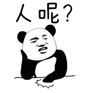 官宣!我们的微信公众号更名了,“潮阳政协”向您问好!