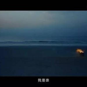 【金平宣传】快看!我党居然第一次打广告了!
