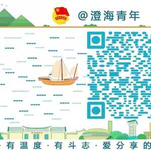 致全区广大团员青年的倡议书
