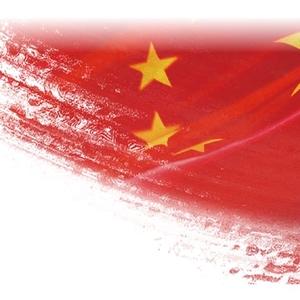 献礼!汕头日报56版鸿篇巨制向祖国告白,还奉上主题长卷、H5