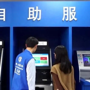 招募!汕头社保志愿队诚邀您加入!