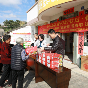 【2022年我们的节日·春节】金平区宣传文化系统开展“迎新春 写春联 送温暖”活动