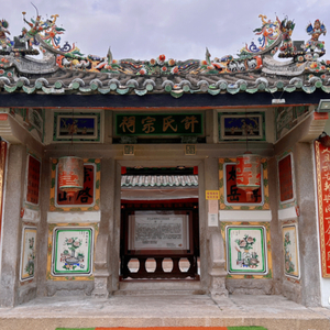聚焦乡村建设行动 | 一起感受沟南与旦家园的美丽蜕变