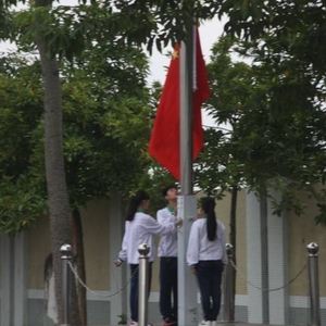 澄海职教新学期升旗仪式暨表彰活动