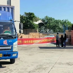 齐心协力  同心抗疫 |  潮南政协委员有担当!