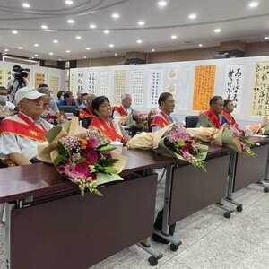 汕头市退役军人事务局举行“光荣在党50年”纪念章颁发仪式