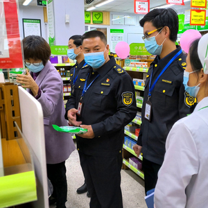 龙湖区市场监督管理局开展涉疫药品和医疗器械市场价格检查